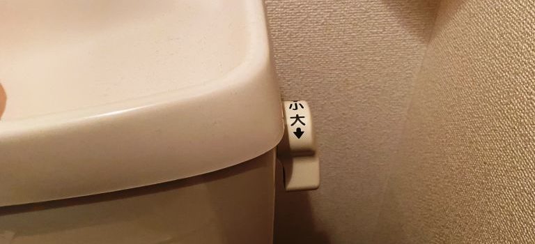 水道トラブルから住まいを守る日常点検とリフォームで築く快適生活